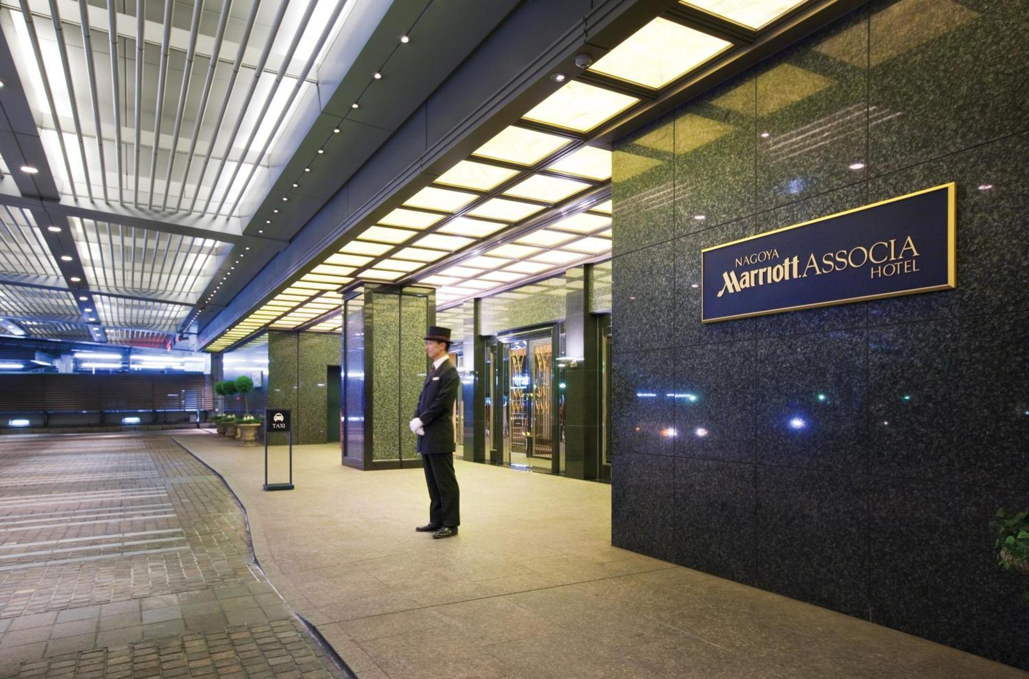 Nagoya Marriott Associa Hotel Exteriör bild